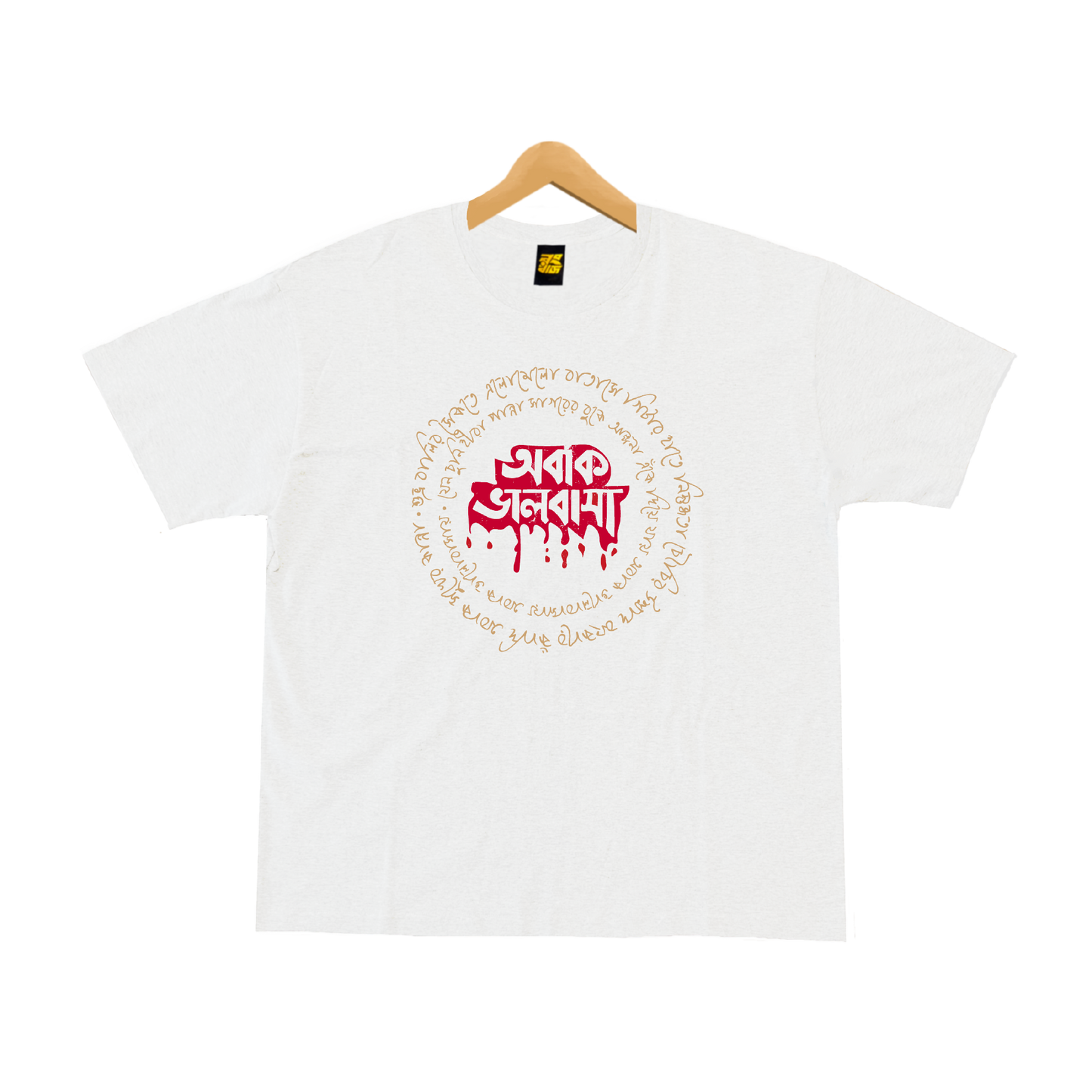 Obak Bhalobasha - Warfaze