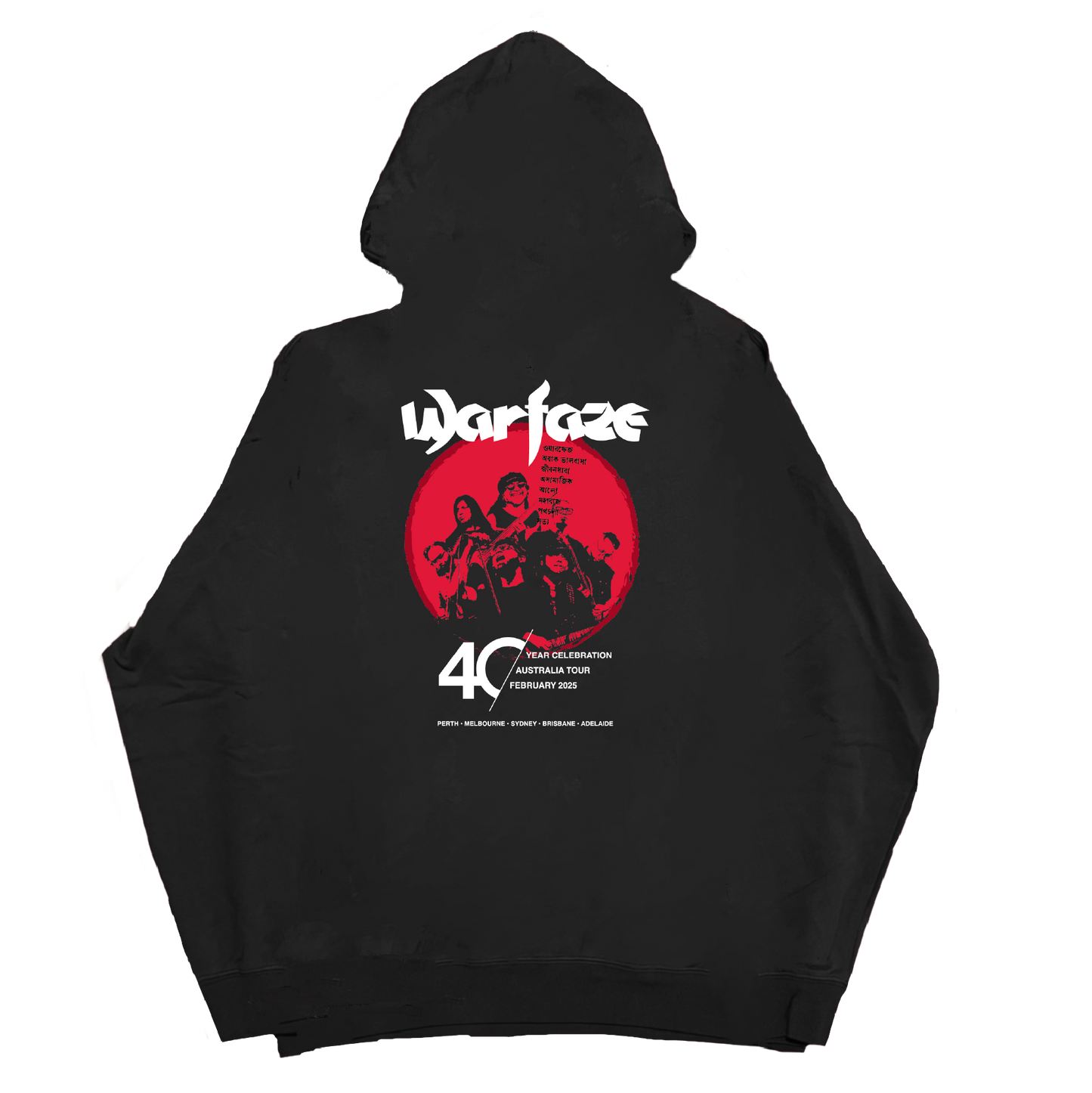 Warfaze Collage - Hoodie