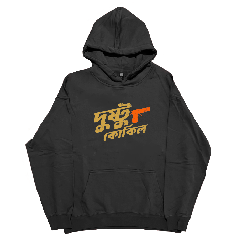 Dustu Kokil - Hoodie