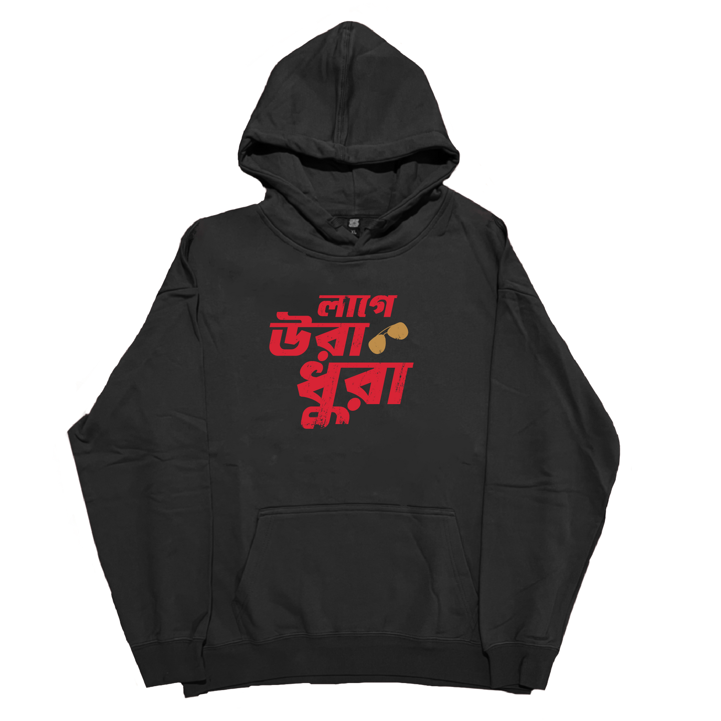 Lage Ura Dhura - Hoodie