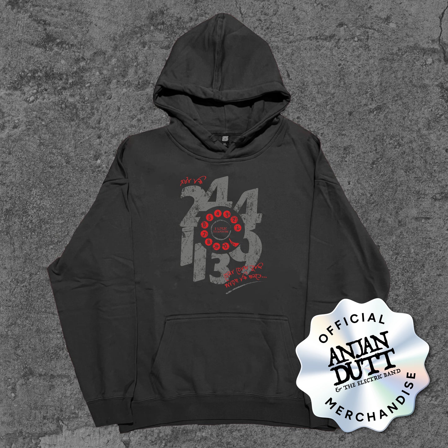 2441139 Public Telephone - Hoodie