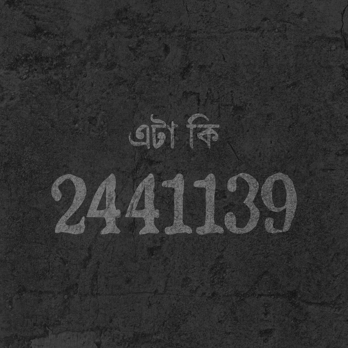 Eta Ki 2441139 - Hoodie
