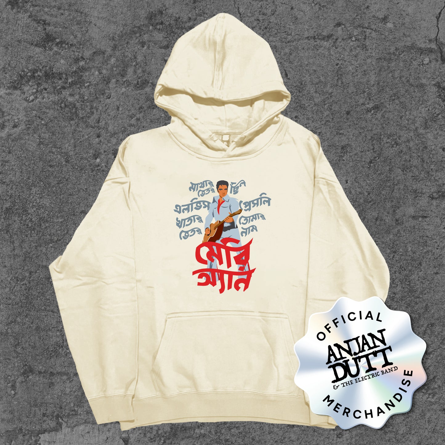 Mary Ann - Hoodie