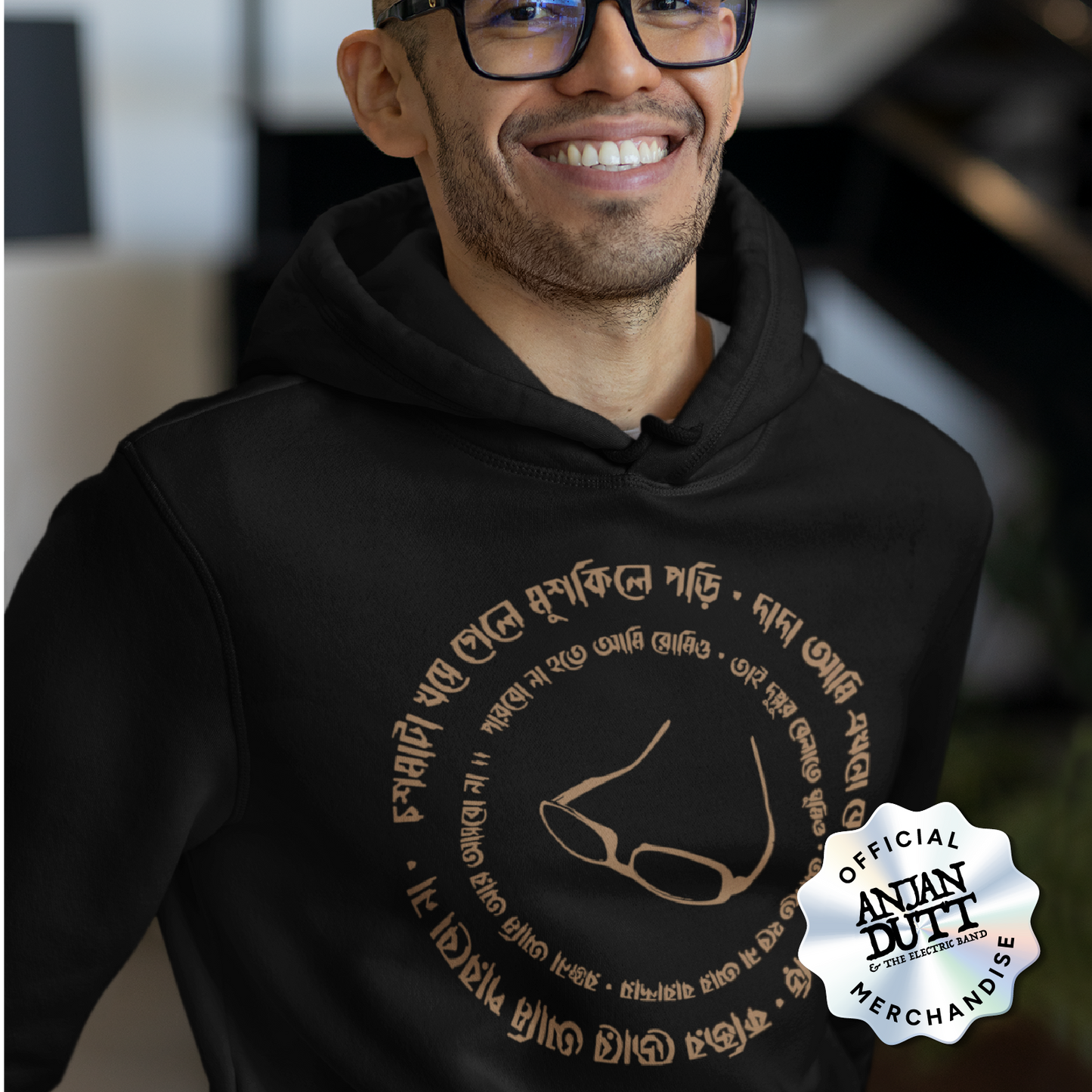 Ranjana - Hoodie
