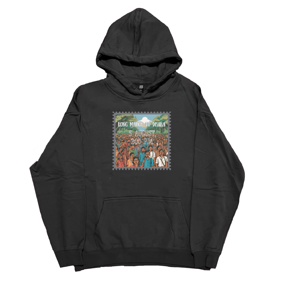 Long March to Dhaka - Hoodie