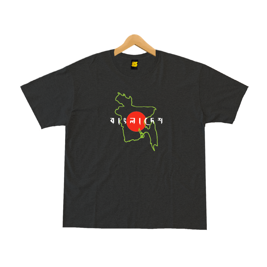 Bangladesh Map Outline