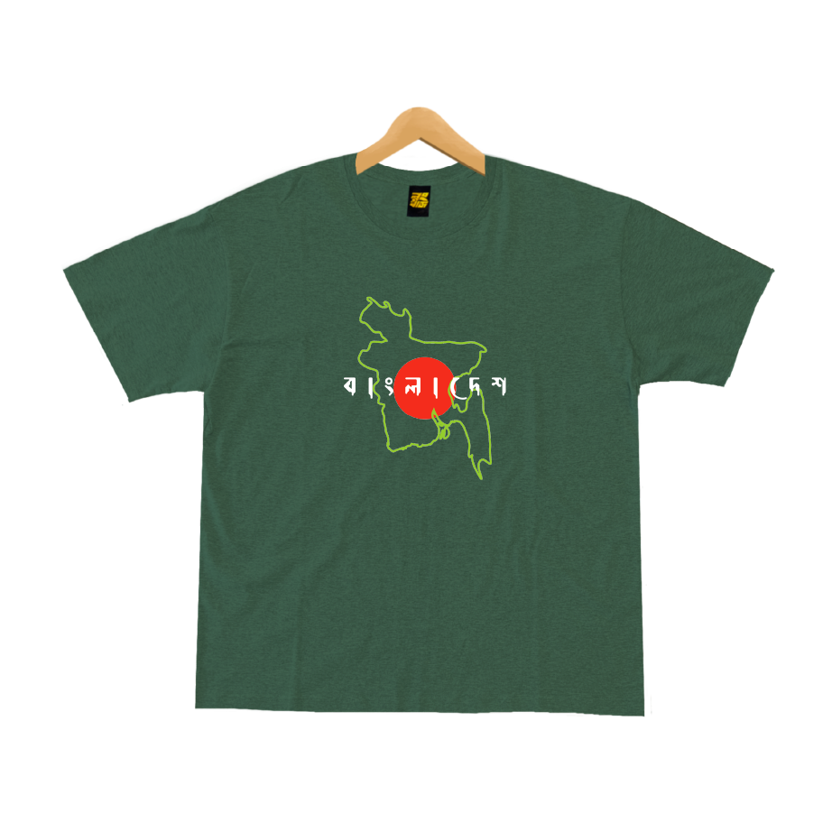 Bangladesh Map Outline