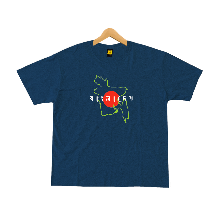 Bangladesh Map Outline