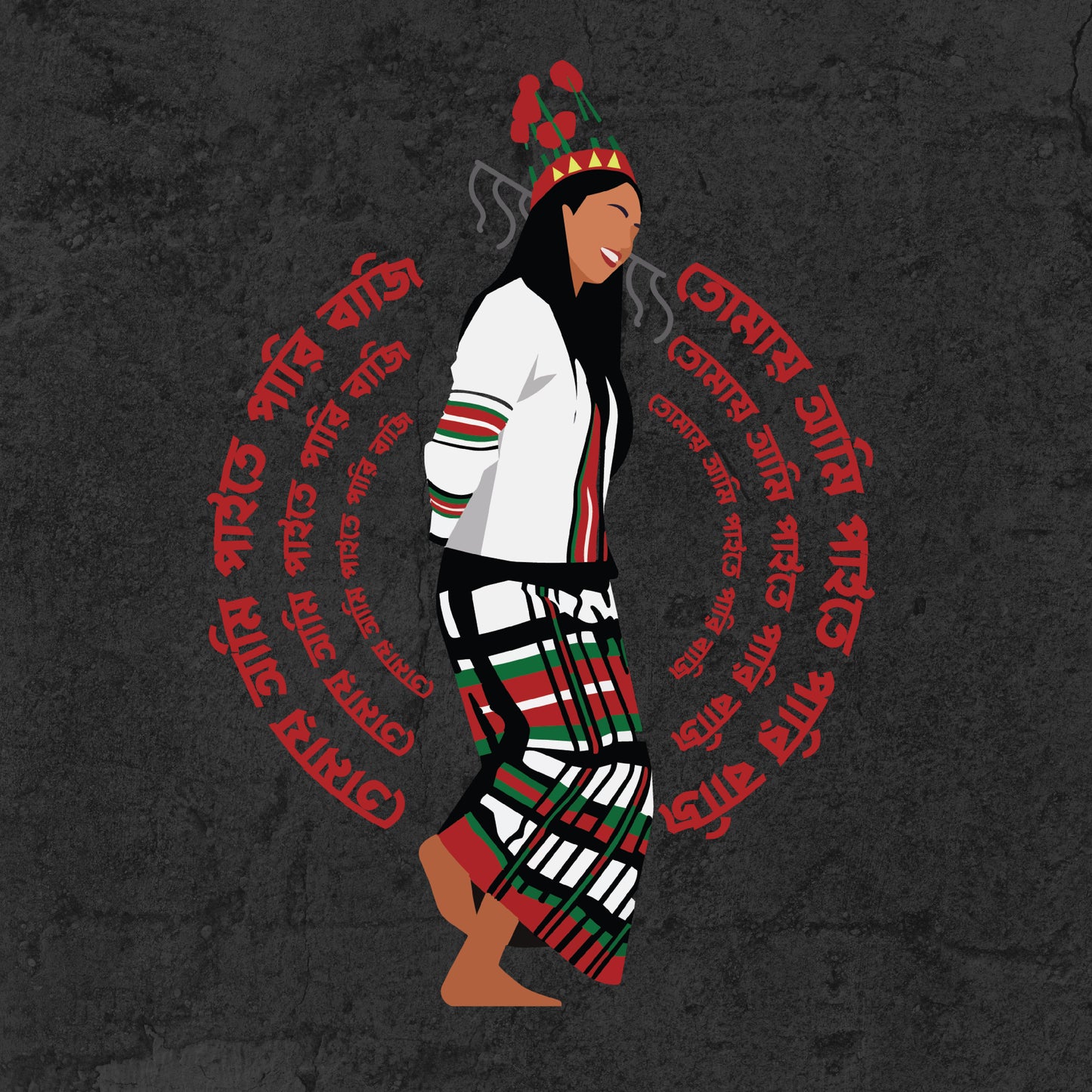 Baaji - Hoodie