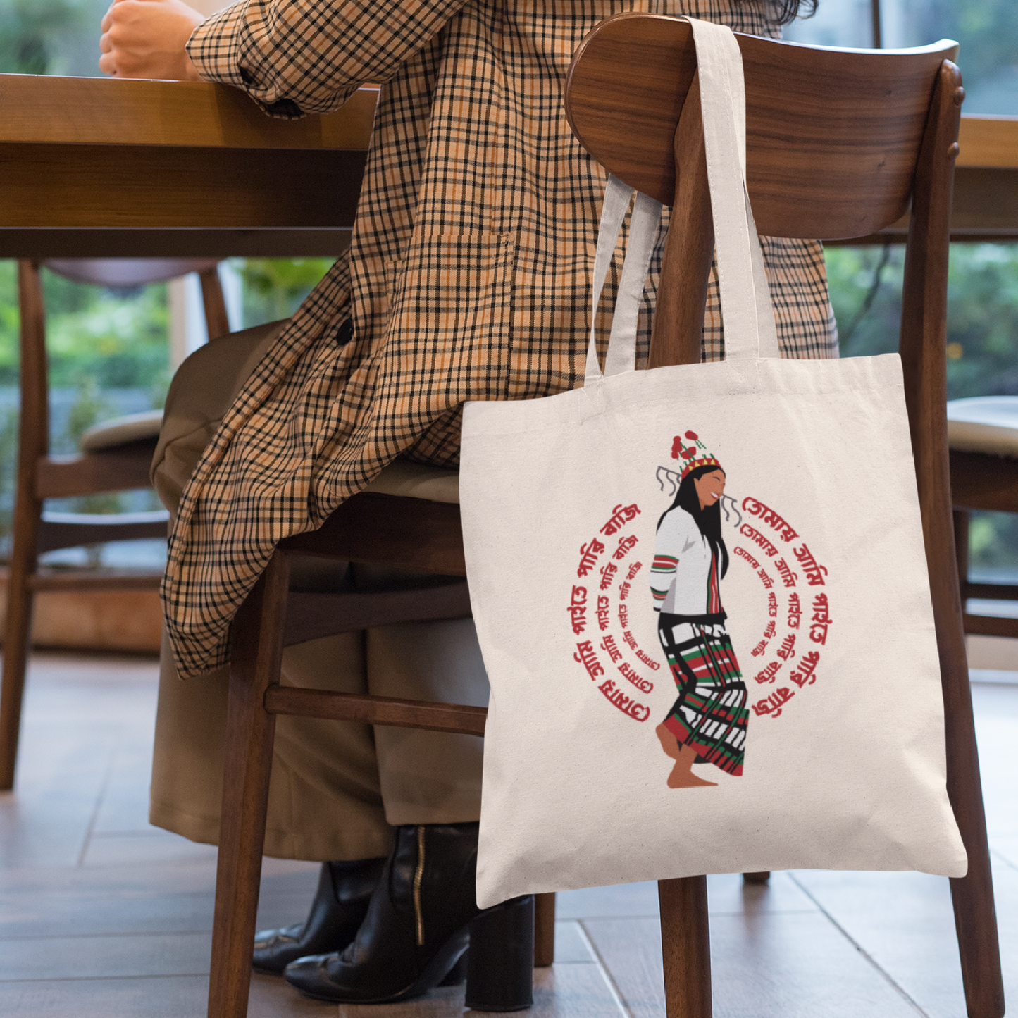 Baaji Tote Bag