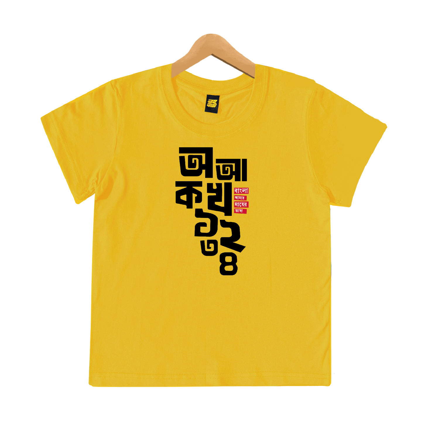 অ আ ক খ - Kids