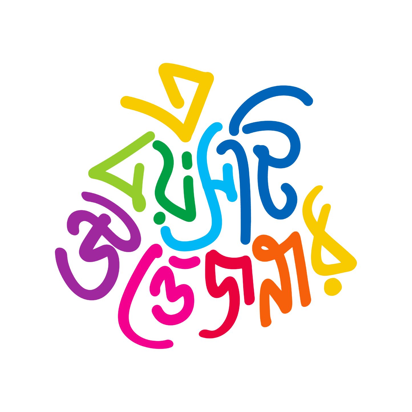 E Boyoshti Uttejonar