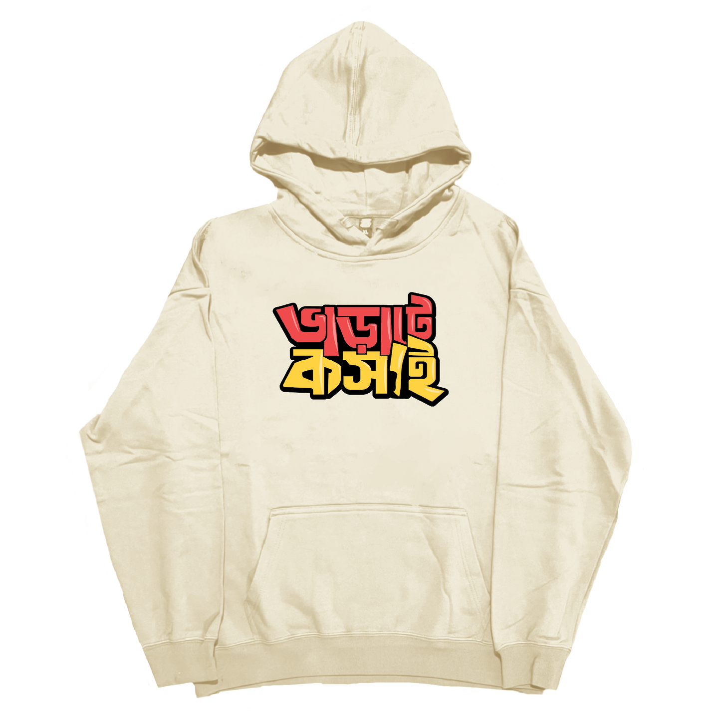 Bharate Koshai - Hoodie