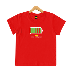 Kid's Energy Level Battery - Kids