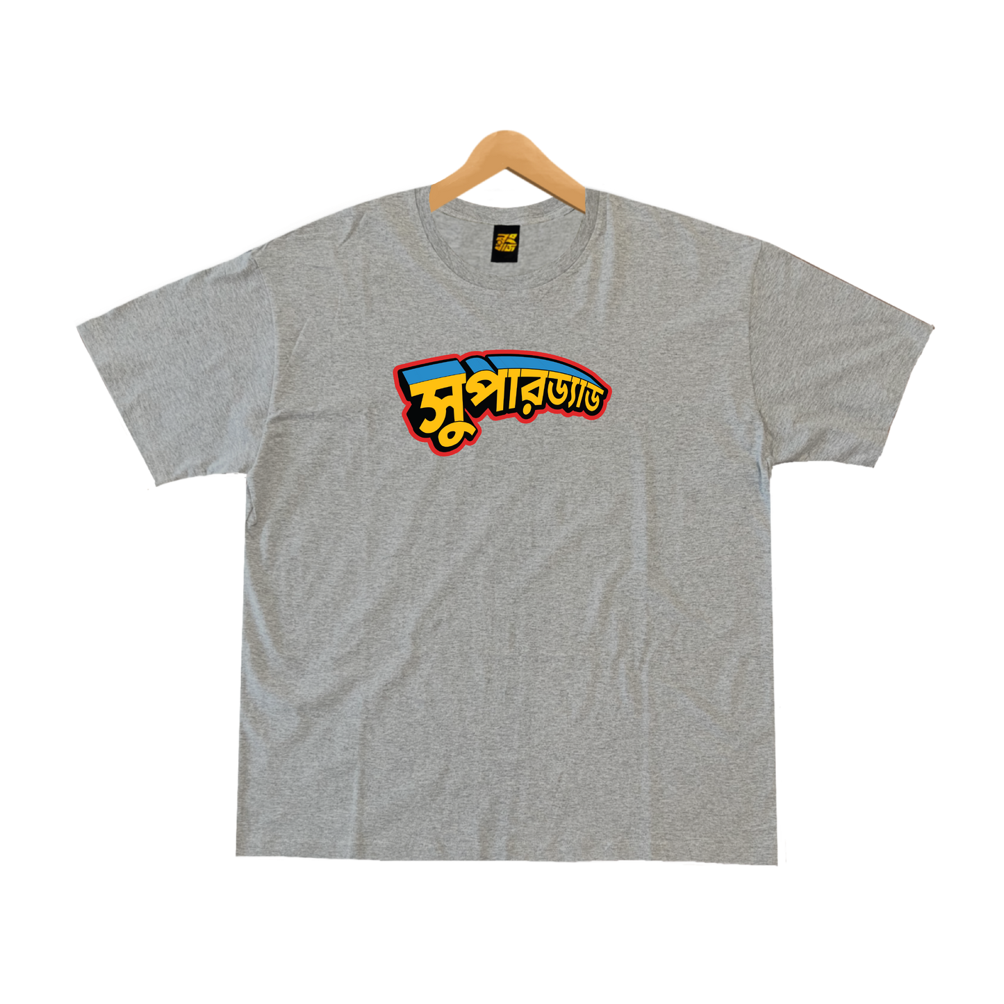 Superdad