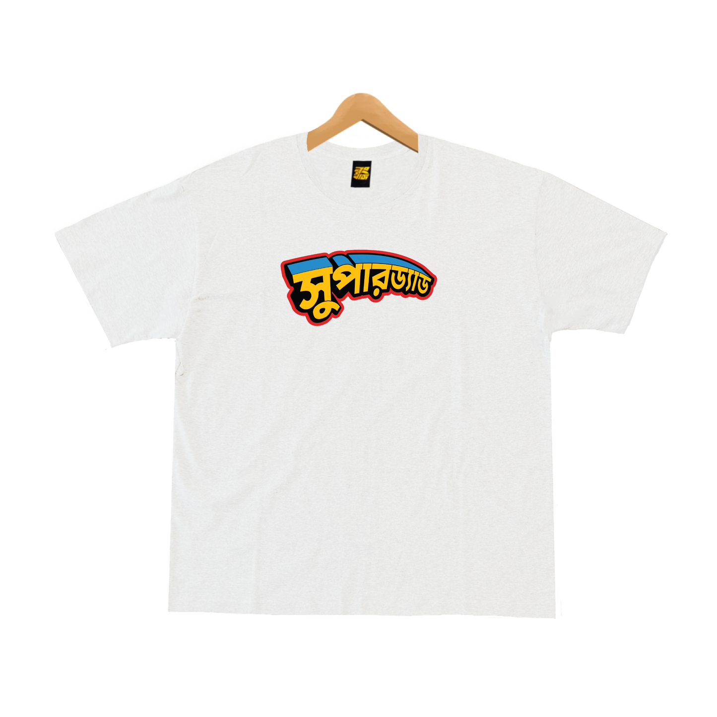 Superdad
