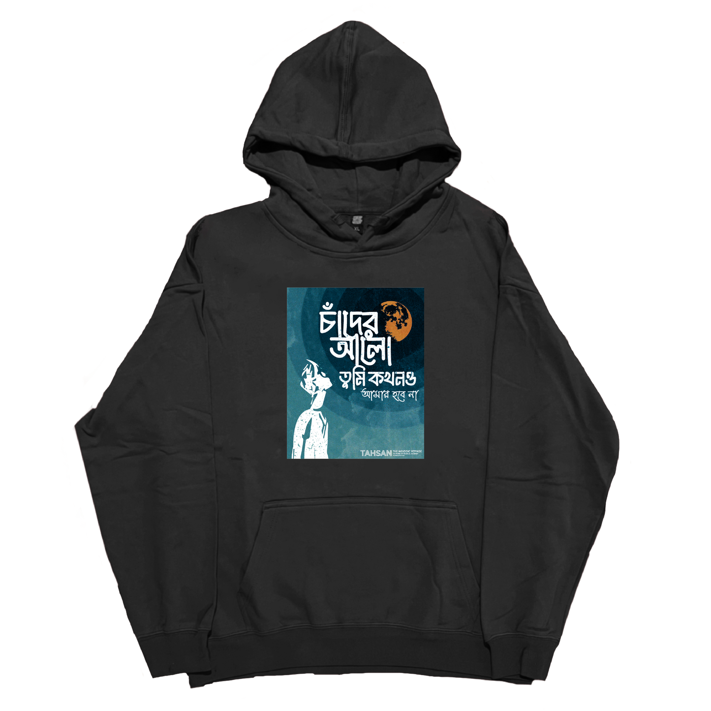 Alo - Illustration Hoodie