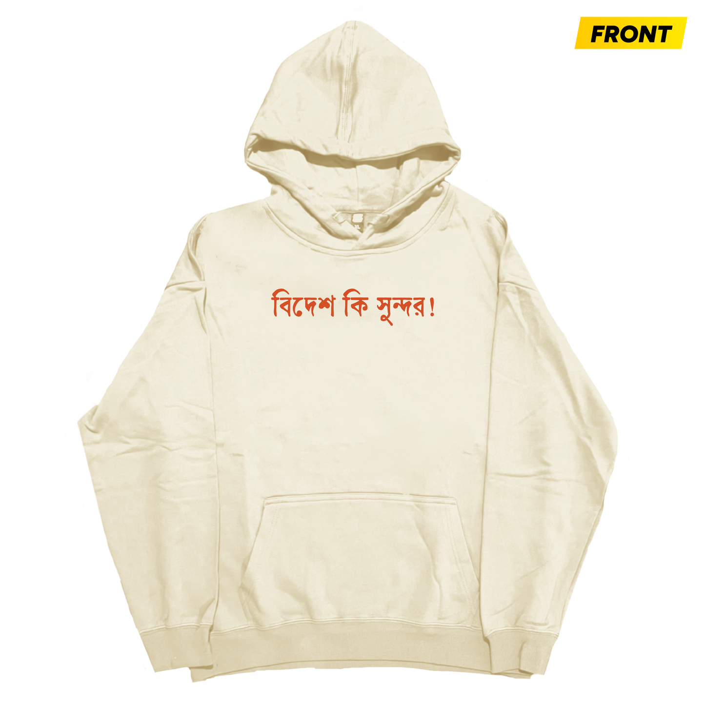Bidesh Ki Shundor Hoodie