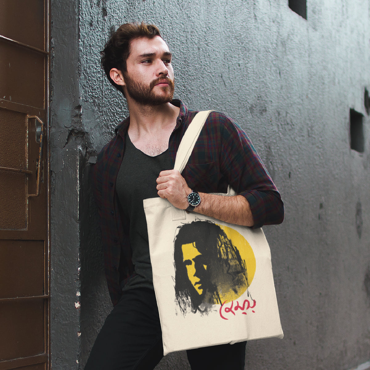 James Portrait Tote Bag