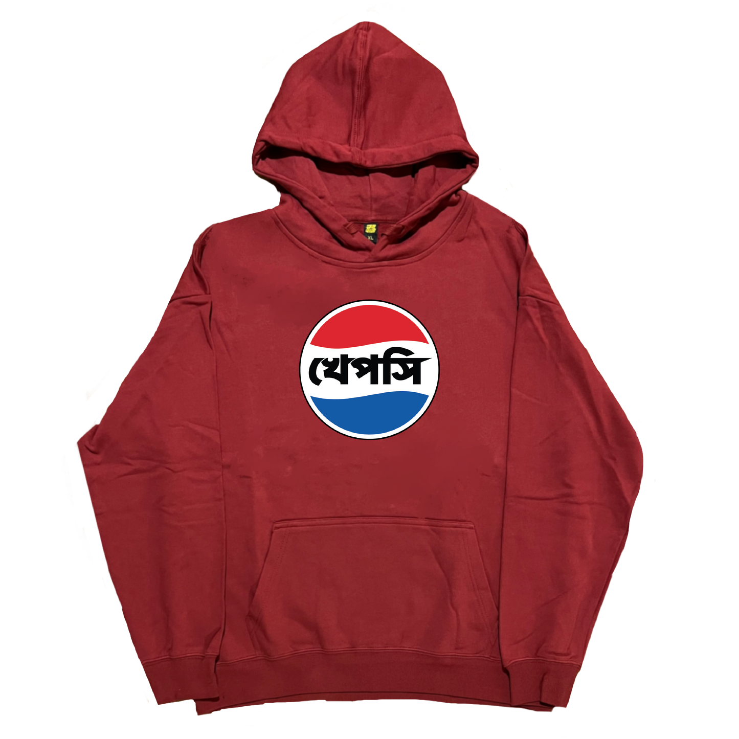 Khepsi Hoodie