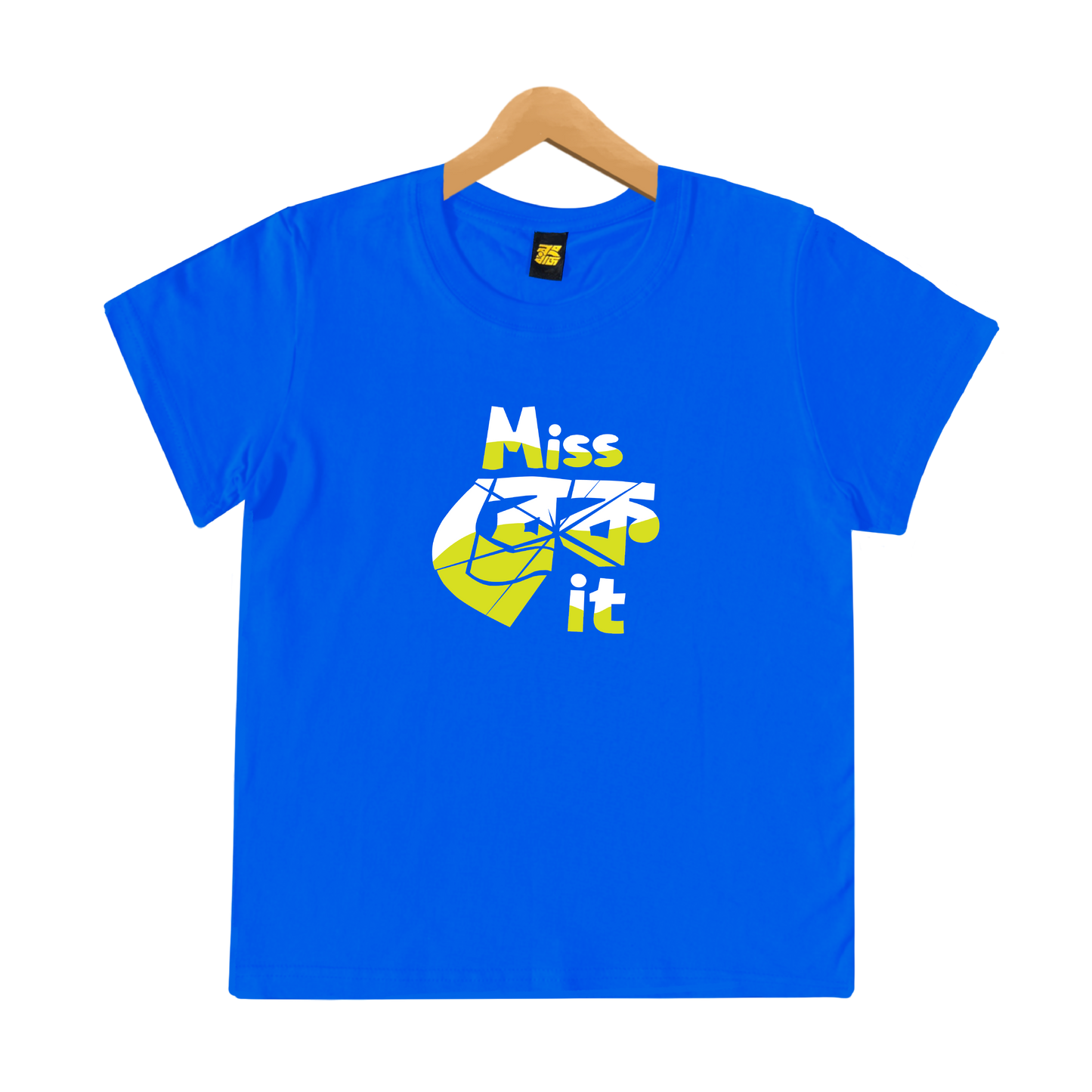 Miss Break It
