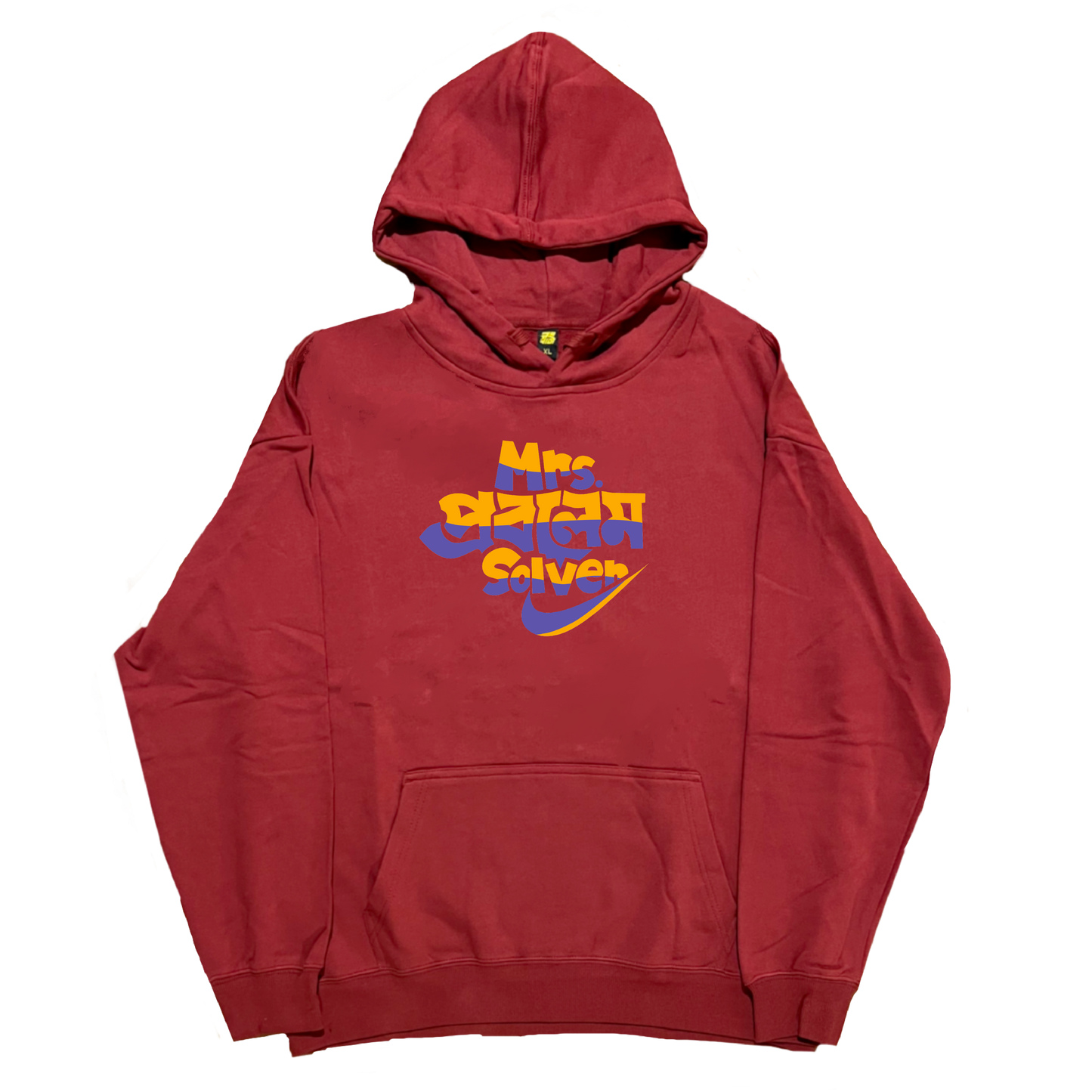 Mum’s Cozy Box - Mug & Hoodie