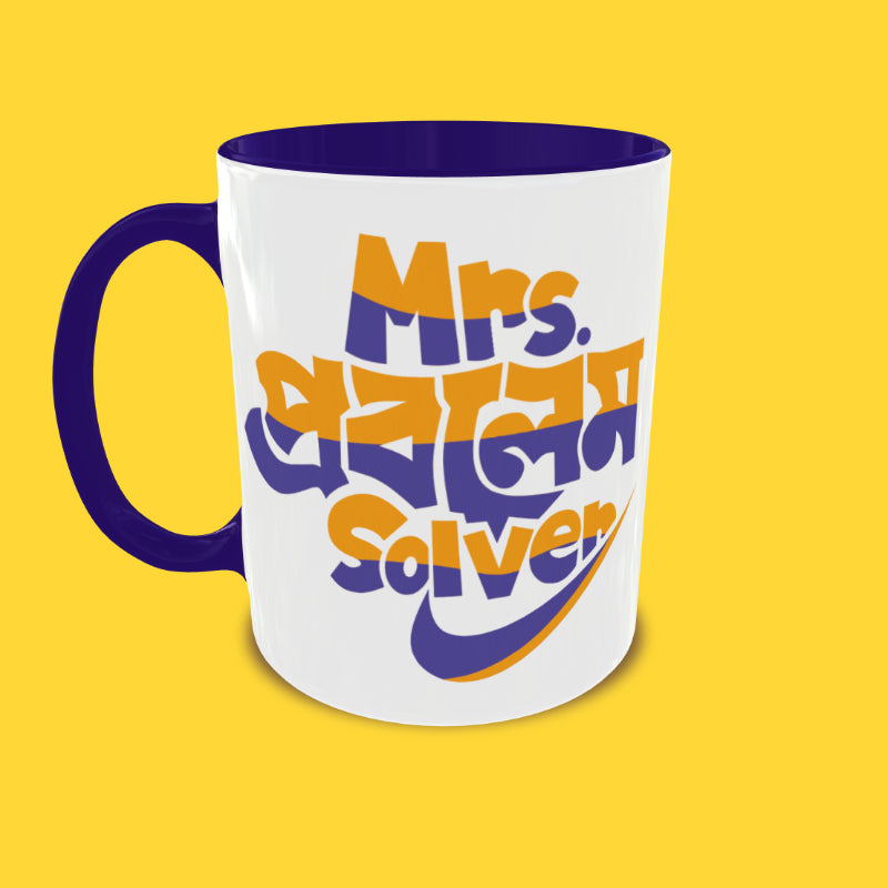 Mrs. Problem Solver Mug