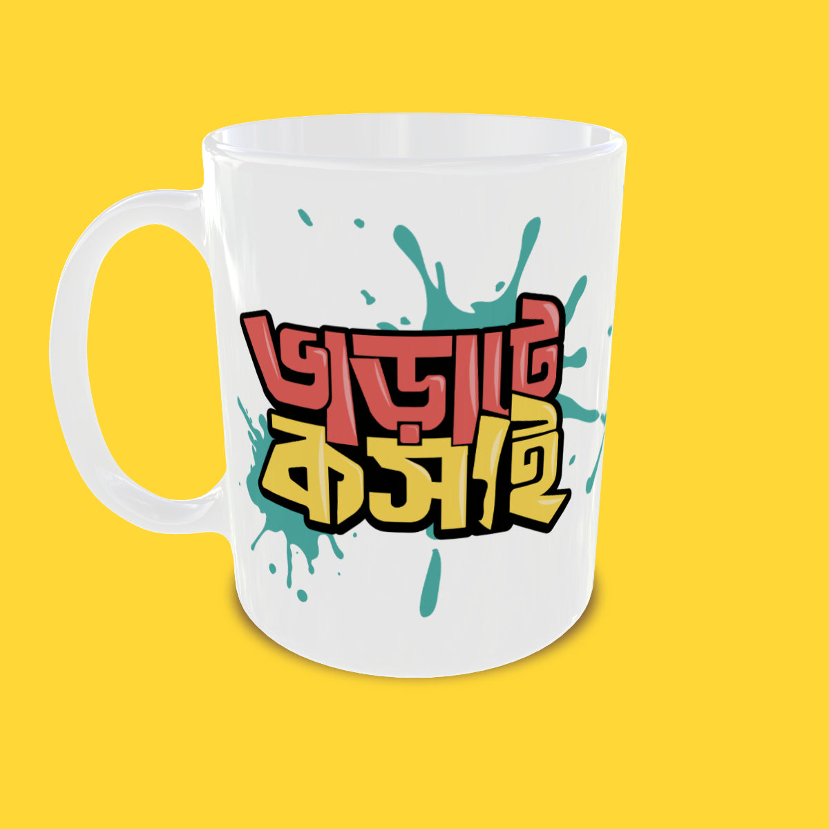 Bharate Koshai Mug