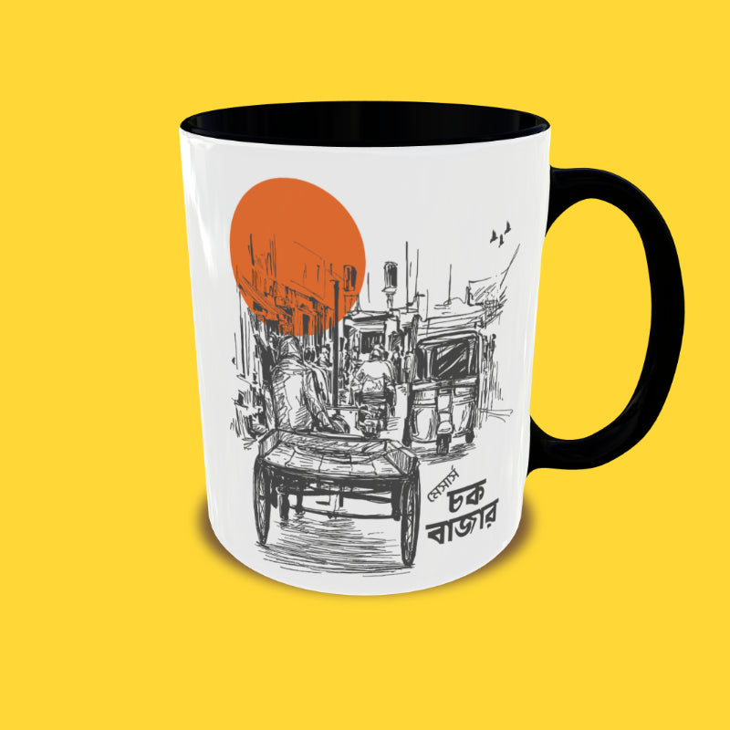 Chowk Bazar Mug