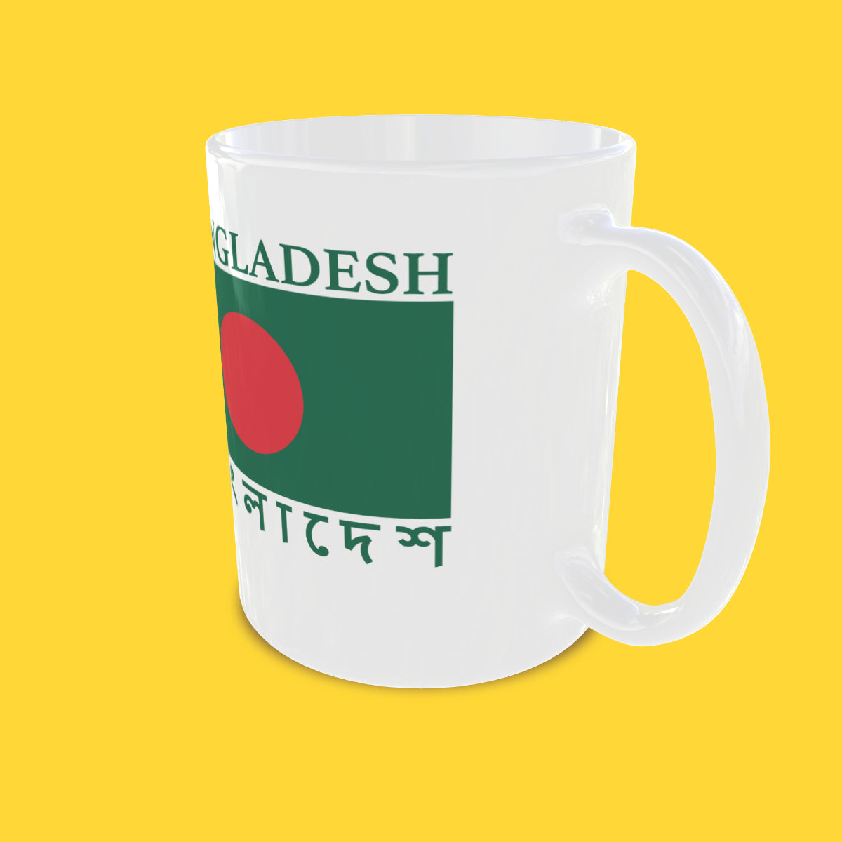 Bangladesh Flag Mug