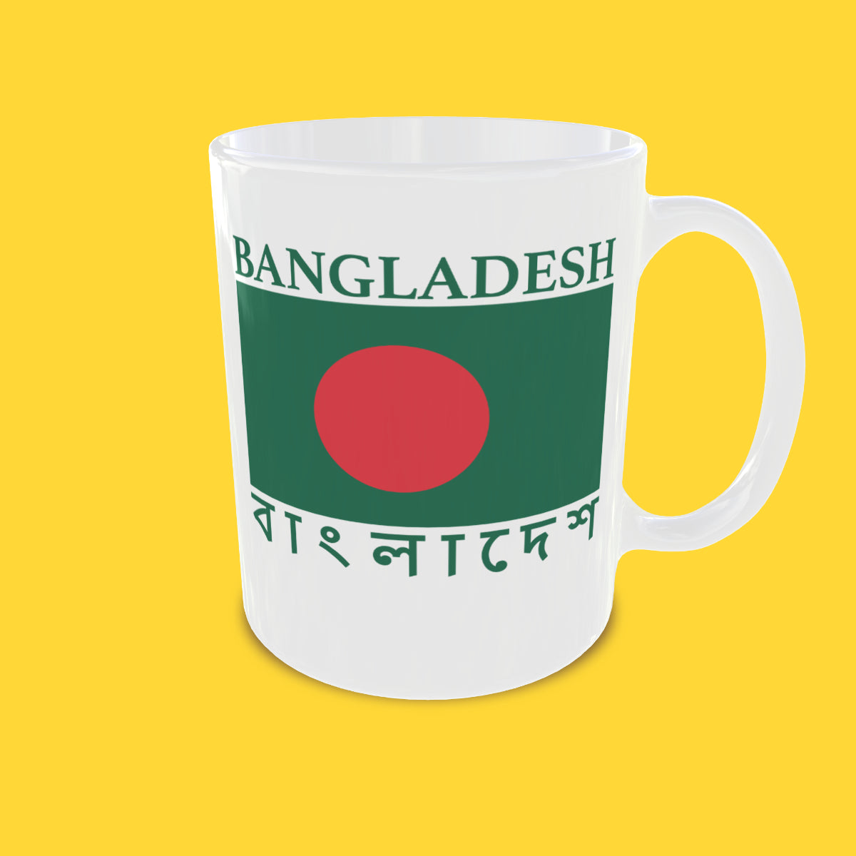 Bangladesh Flag Mug
