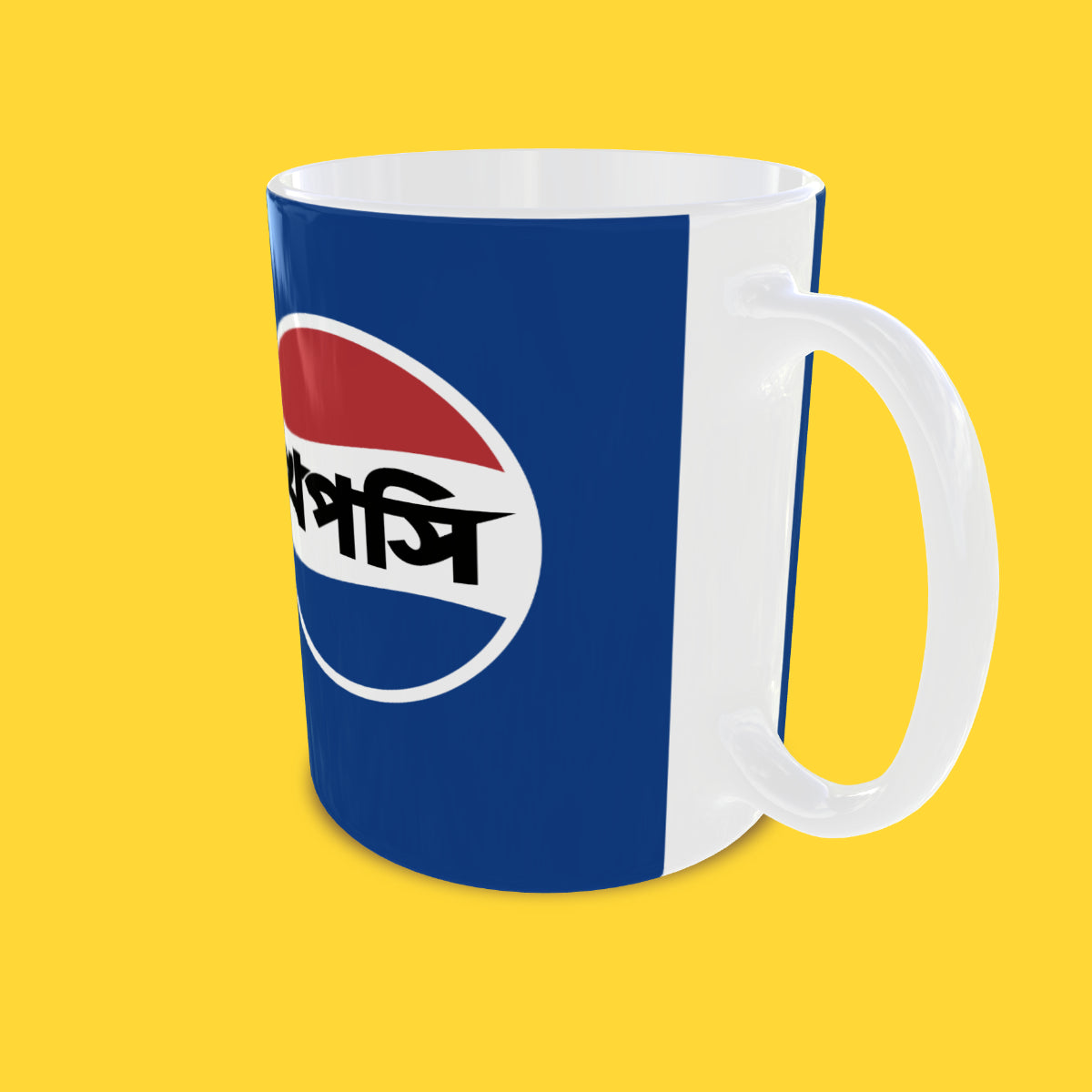 Khepsi Mug
