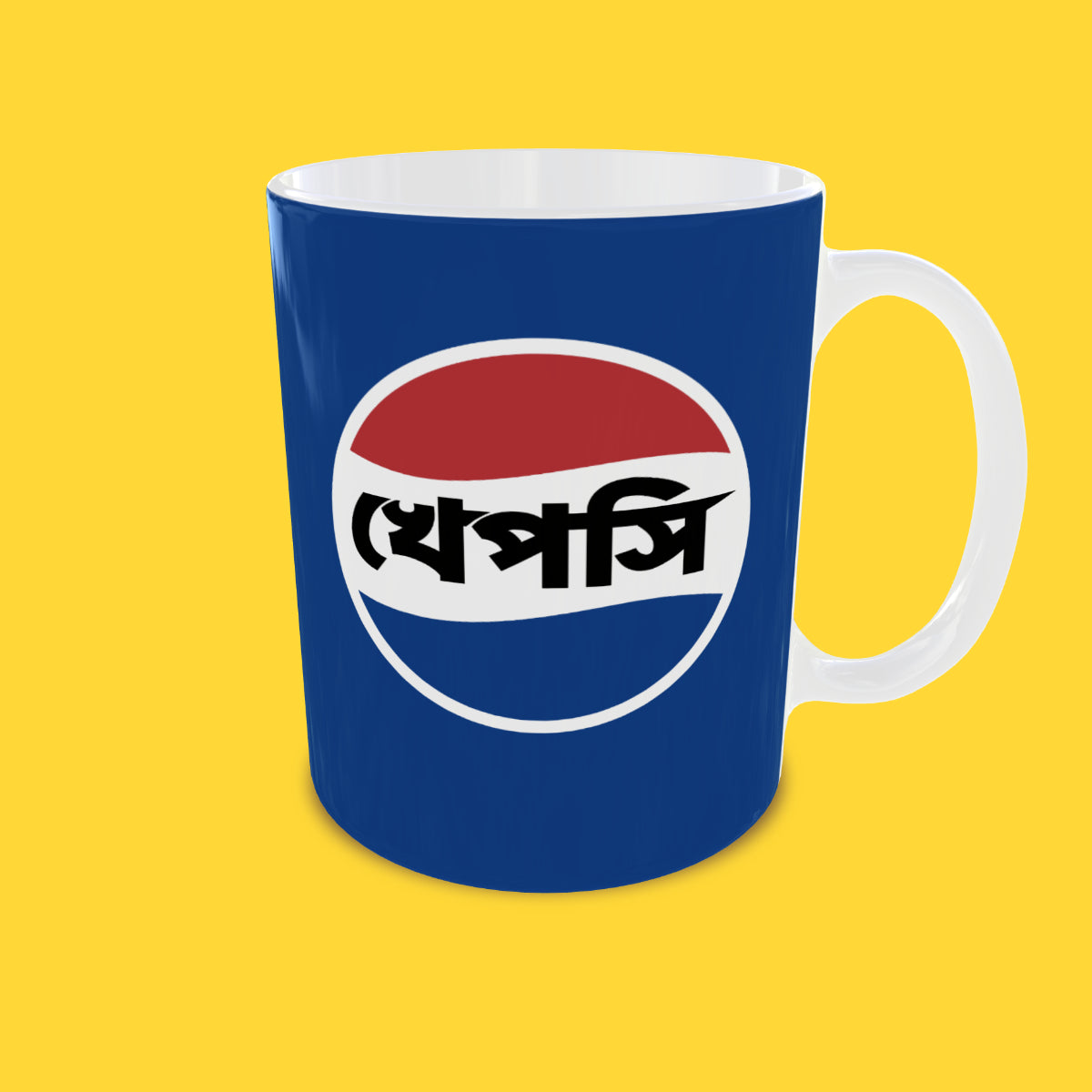 Khepsi Mug