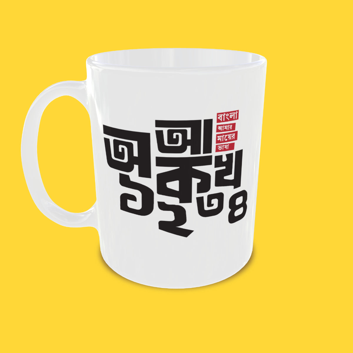 Bangla Letters Mug
