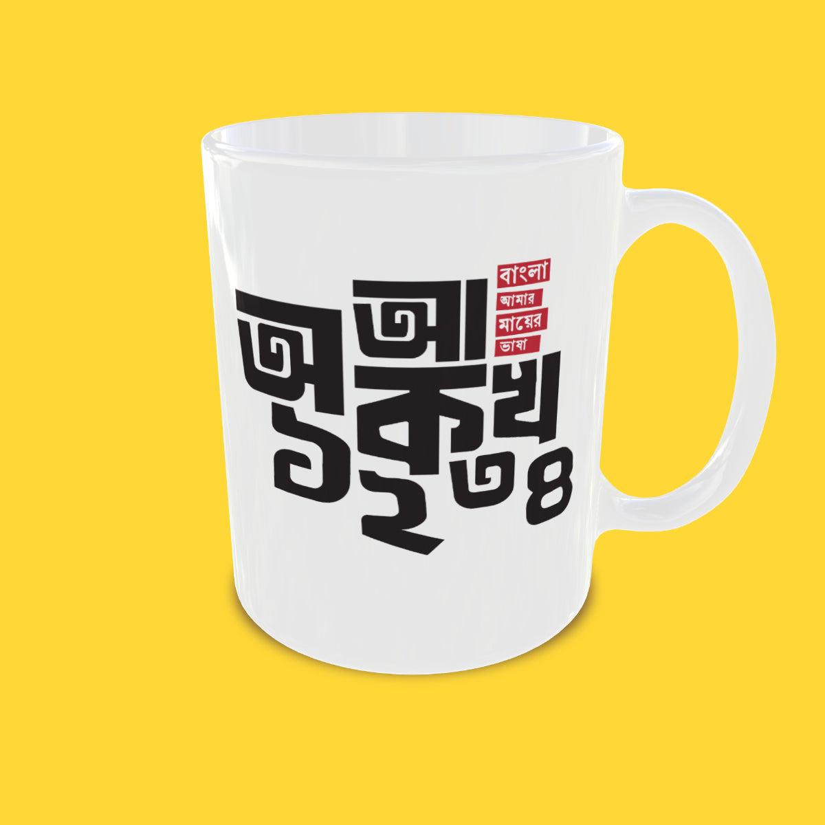 Bangla Letters Mug