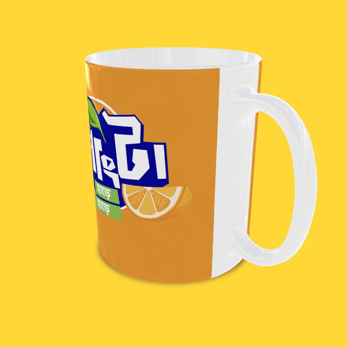 Pongta Mug