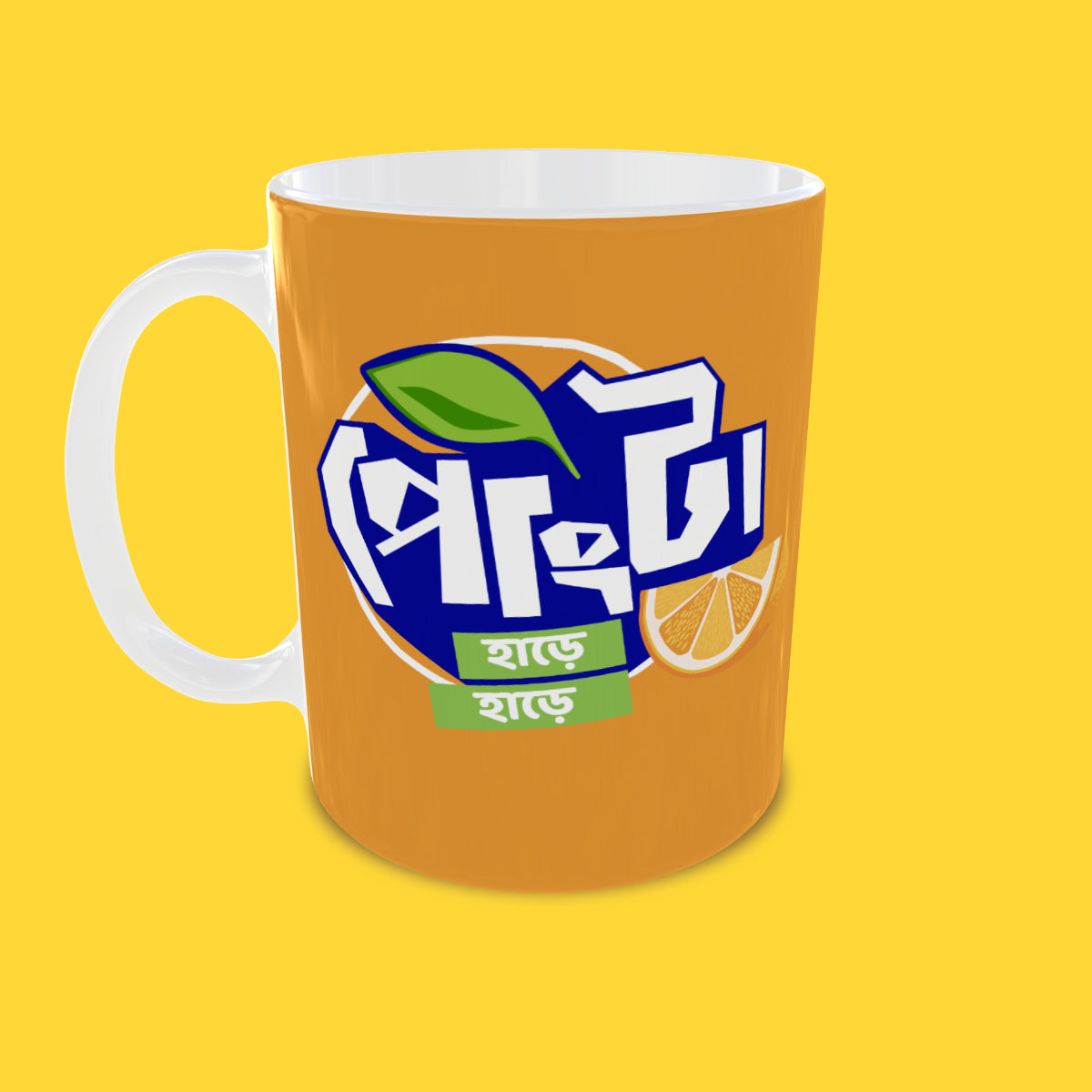 Pongta Mug