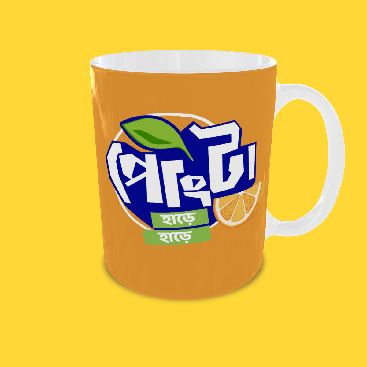 Pongta Mug