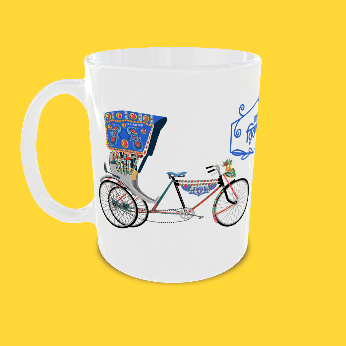 Rickshaw Mug