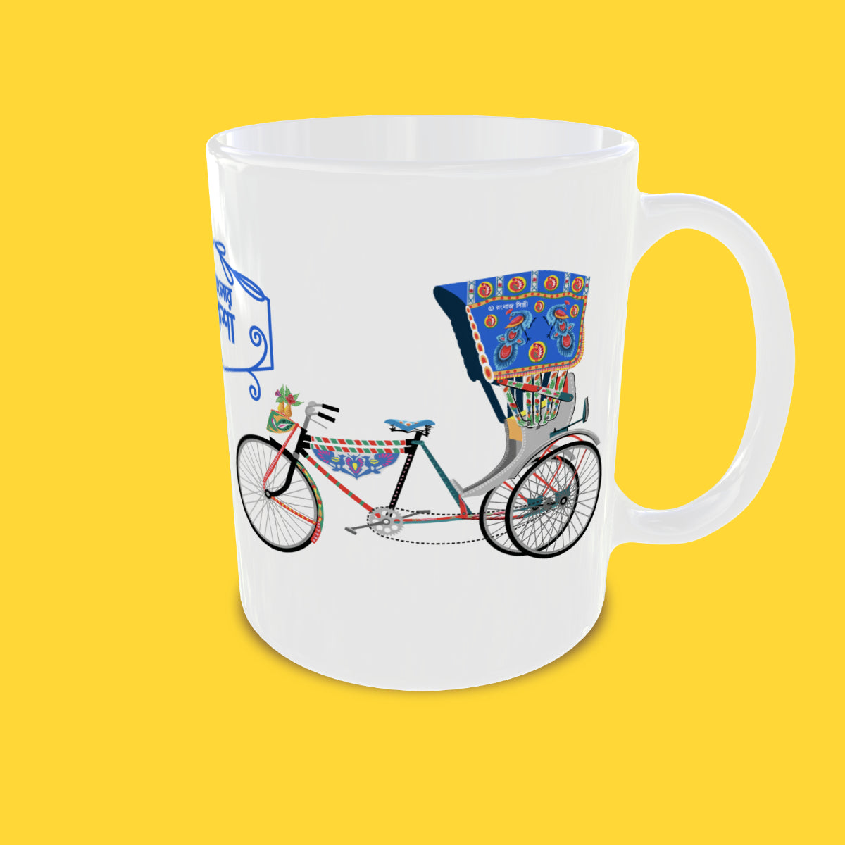 Rickshaw Mug