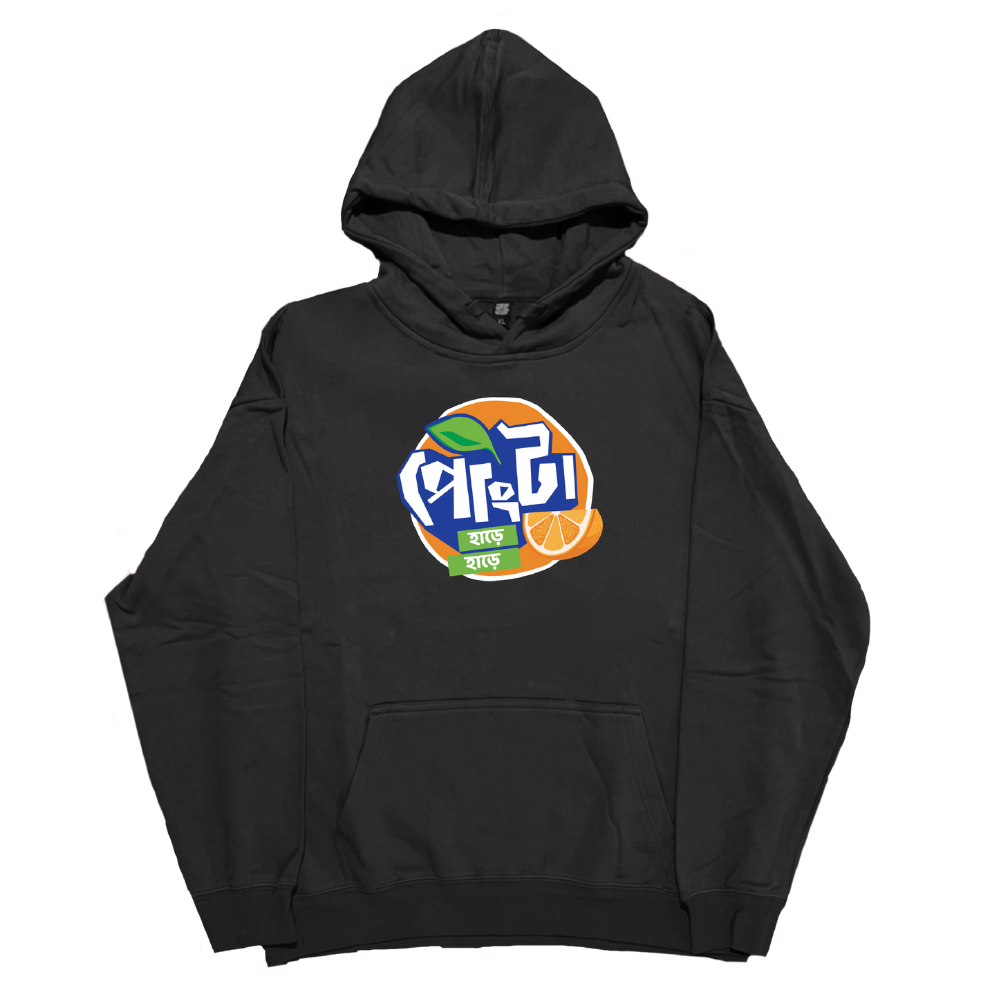 Pongta Hoodie
