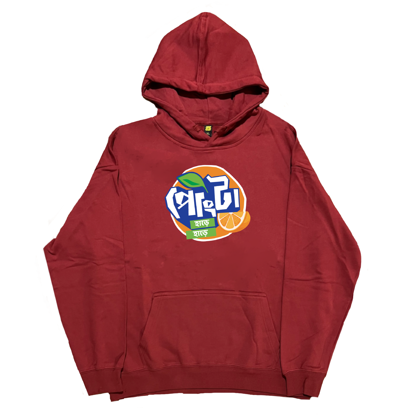 Pongta Hoodie
