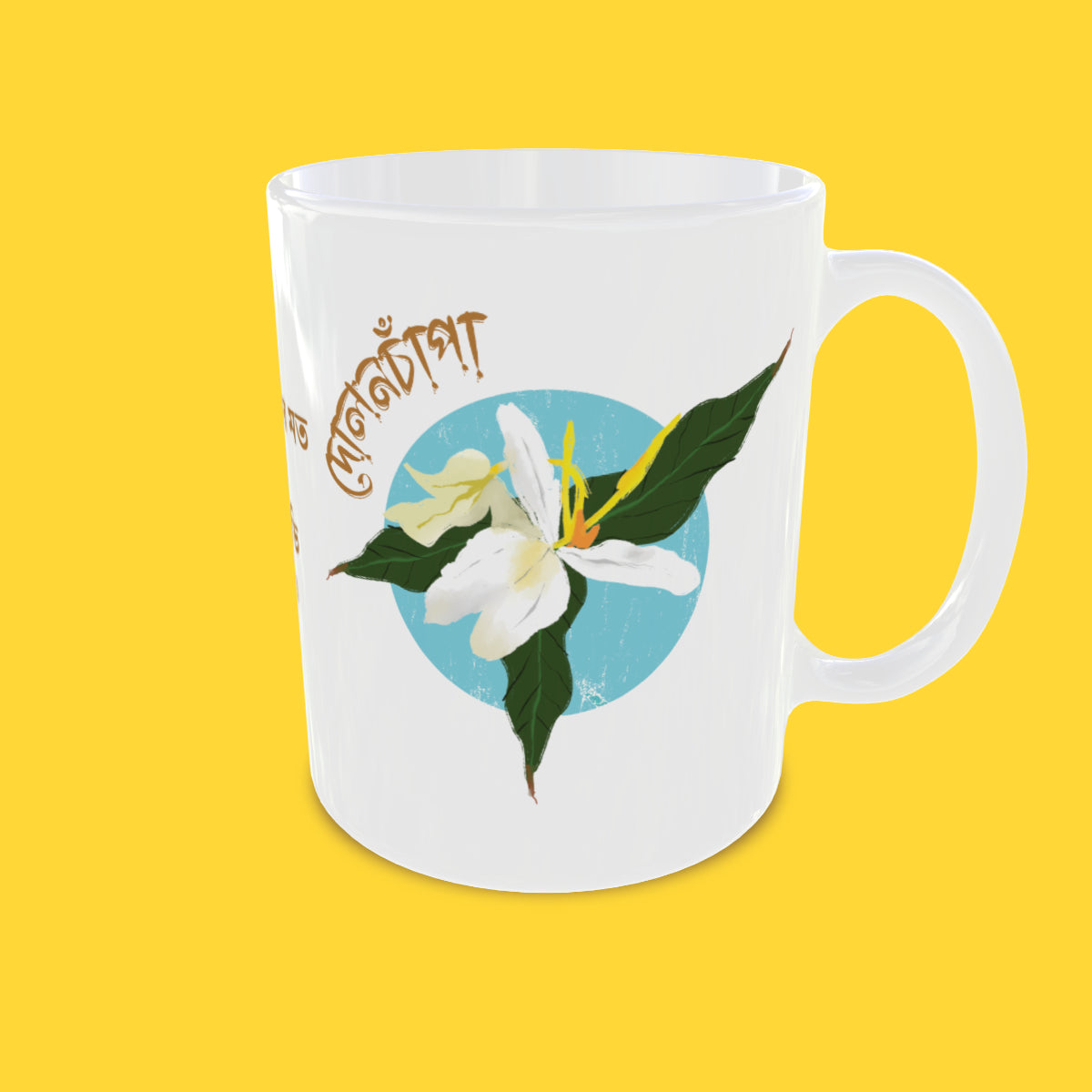 VAAUS Dolonchapa Mug