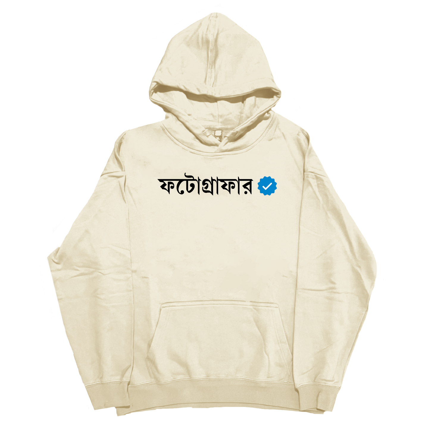 Verified — Hoodie