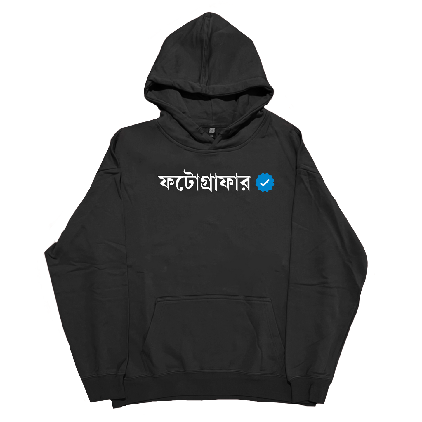 Verified — Hoodie