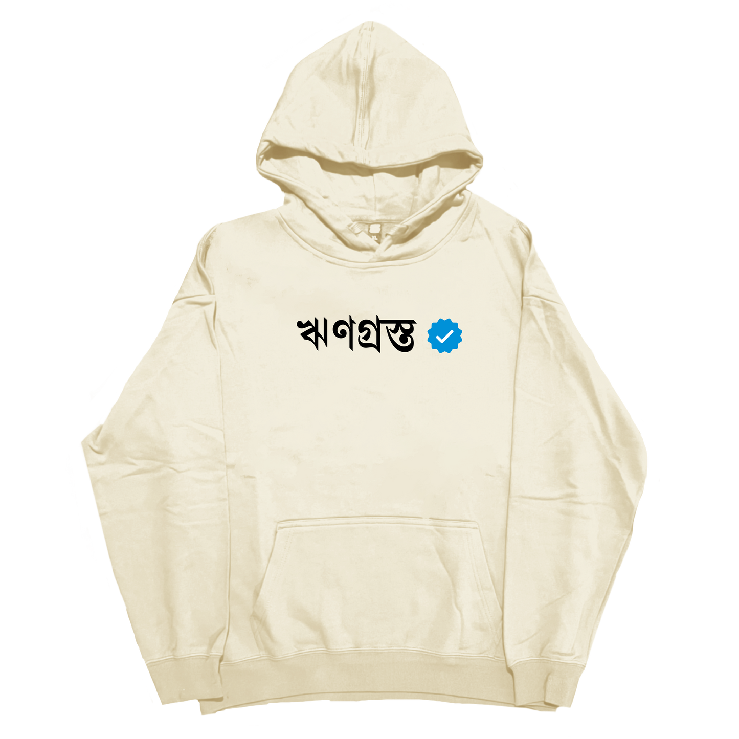 Verified — Hoodie