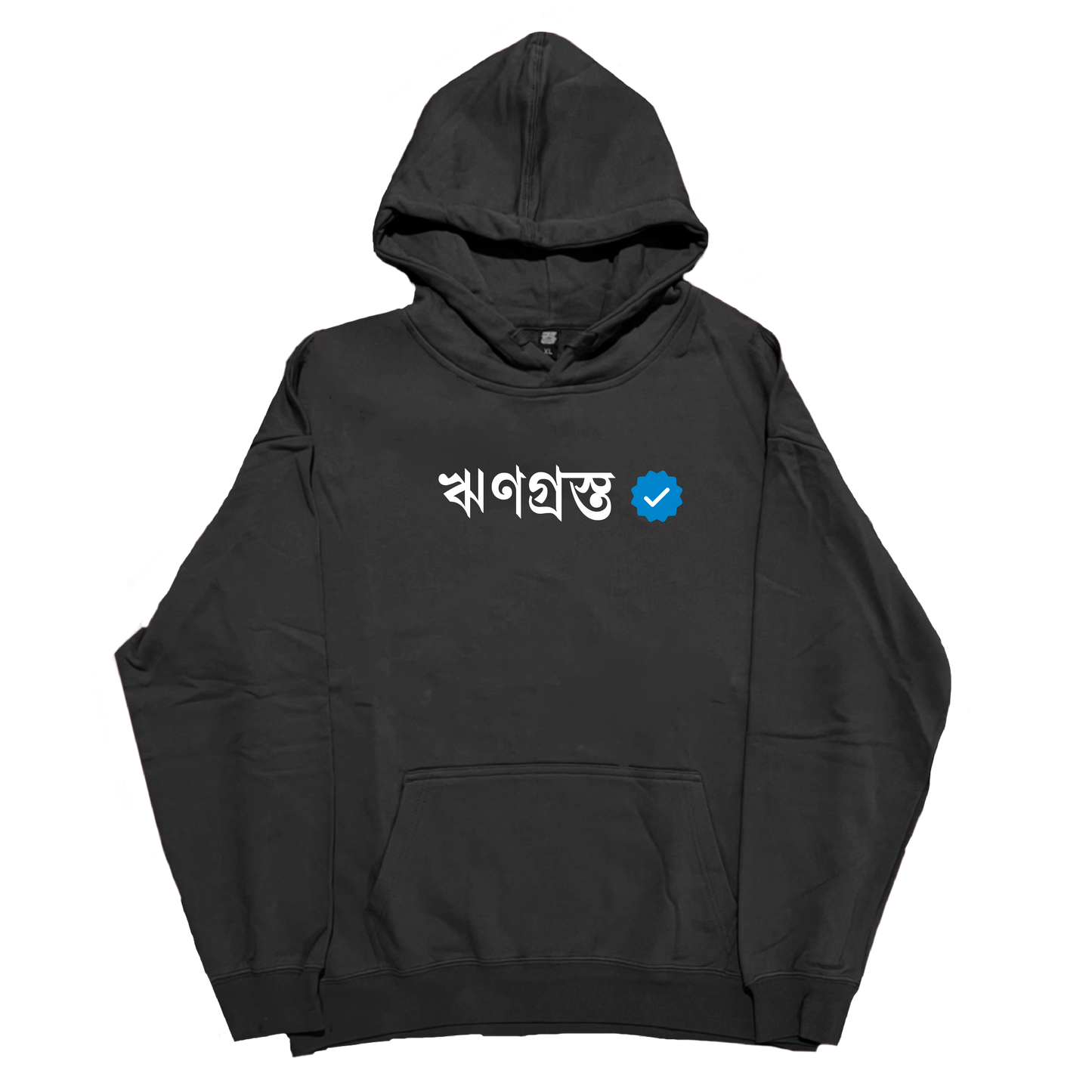 Verified — Hoodie
