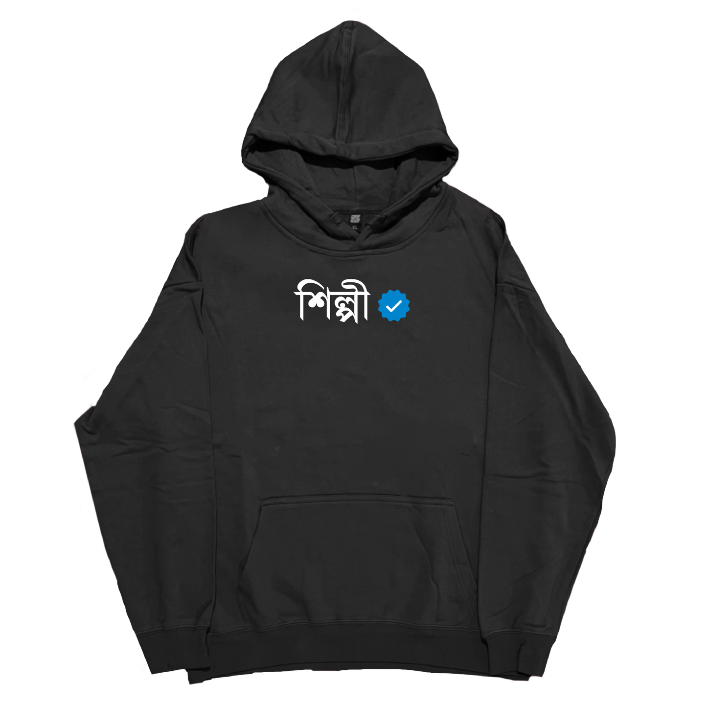 Verified — Hoodie