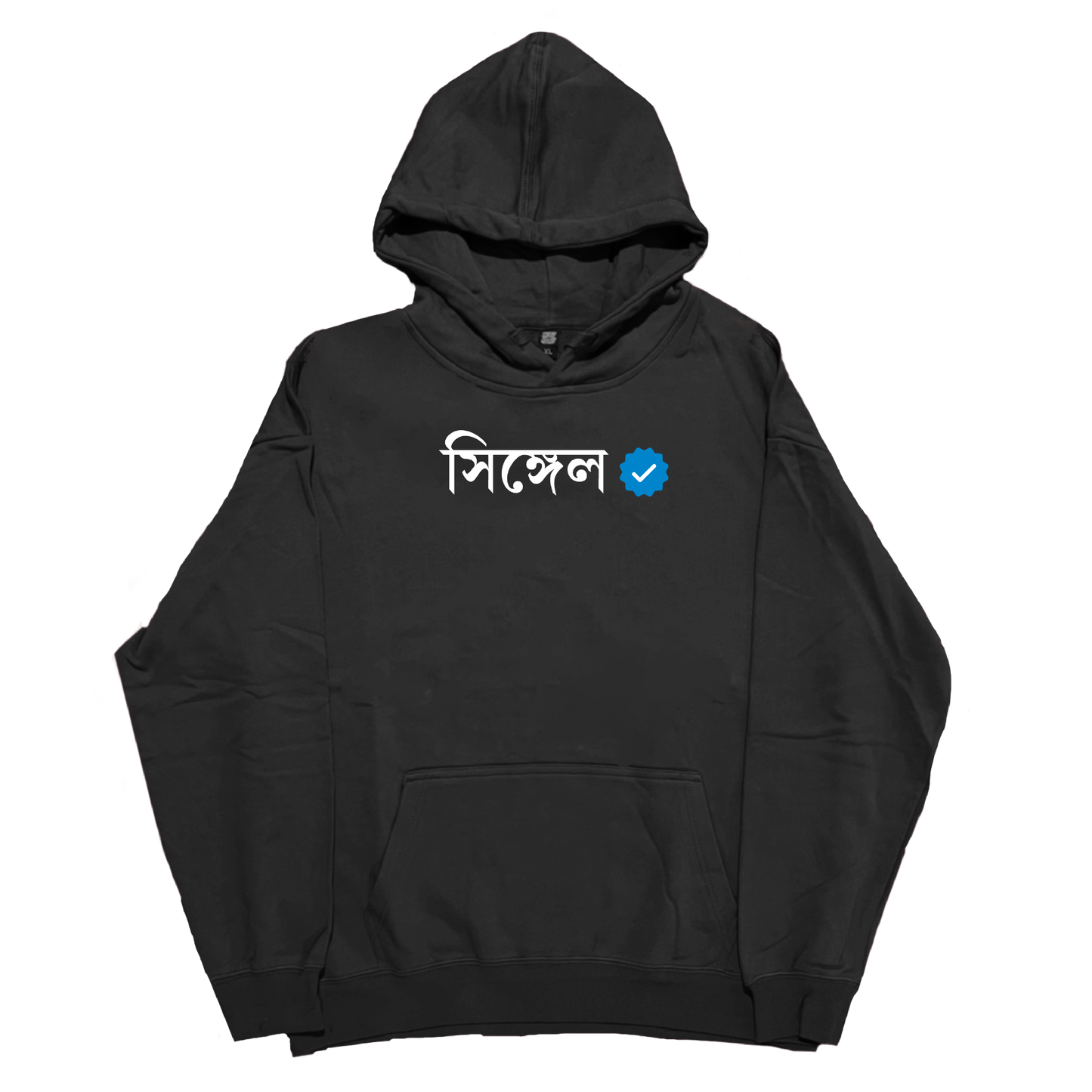 Verified — Hoodie
