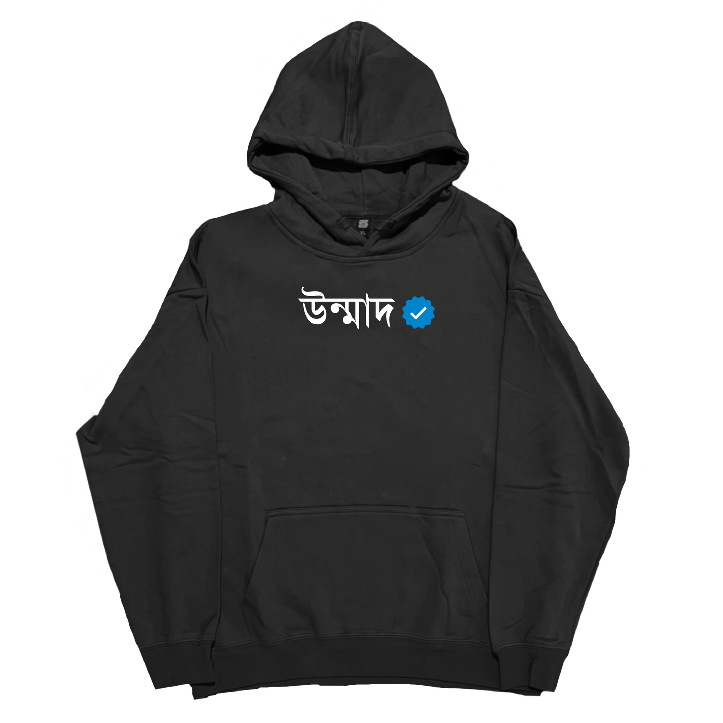 Verified — Hoodie